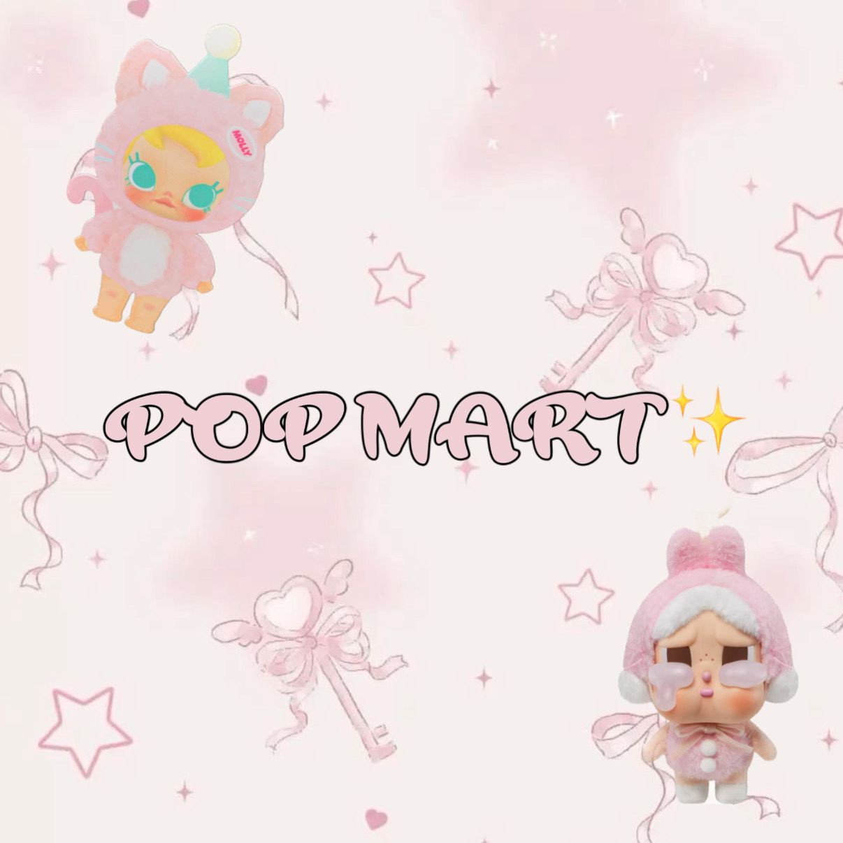POP MART ‪‪❤︎‬