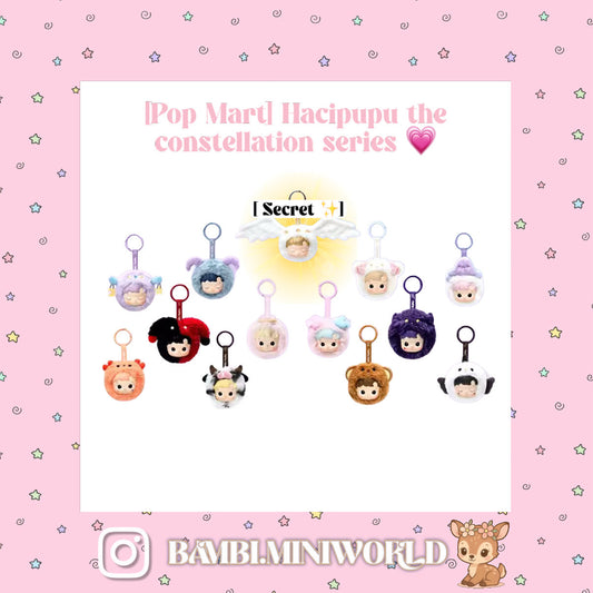 [Pop Mart] Hacipupu the constellation series Vinyl Blind box | تعليقات Hacipupu بوكس عشوائي