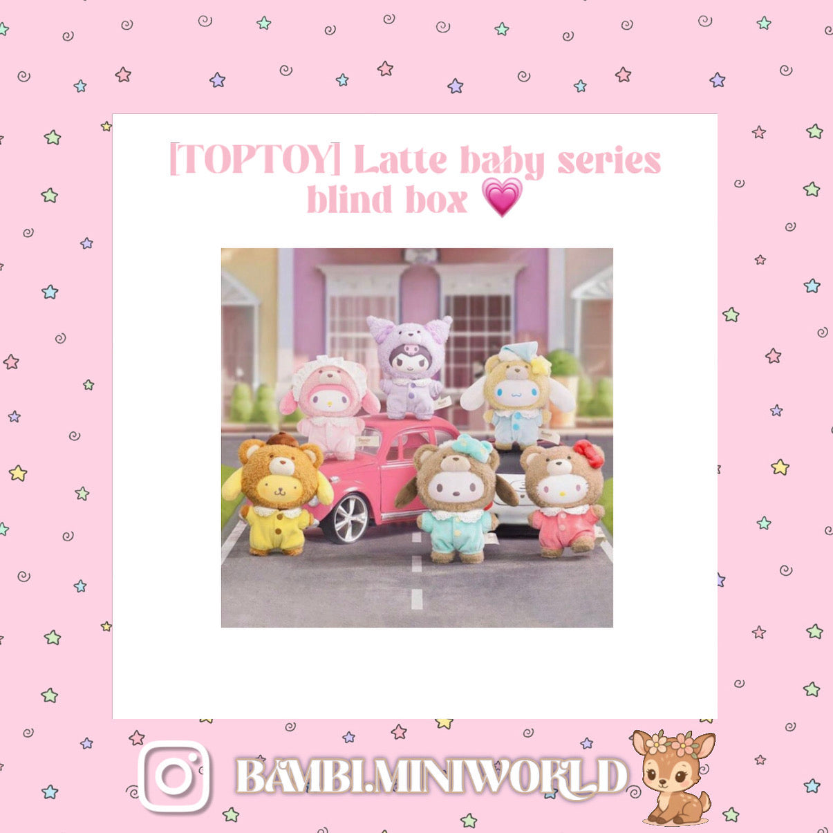 [TOPTOY] Latte baby series blind box | توب توي نسخه لاتي بيبي بوكس عشوائي