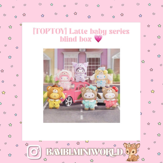 [TOPTOY] Latte baby series blind box | توب توي نسخه لاتي بيبي بوكس عشوائي