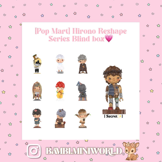 [Pop Mart] Hirono Reshape Series Blind box | سلسلة هيرونو ريشيب